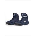 Everlast Elite 2 Lacivert Boks Ayakkabısı