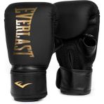 Everlast Elite Cardio Boks Torba Eldiveni Siyah - S - M