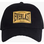 Everlast Everlast Erkek Siyah Şapka AU0001-167 - Standart