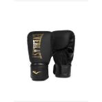 Everlast Kardiyo Elite Siyah/Gold L/XL Boks Eldiveni
