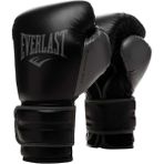 Everlast Powerlock 2r Training Gloves 12OZ Siyah Boks Eldiveni 870312-70-8 - Standart