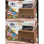 Everton 834 USB Radyo - Kahverengi