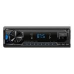 Everton Rt-103 Çift Usb'li Usb-Sd-Fm-Aux- Bluetooth 4x50 W Oto Teyp
