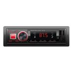 Everton Rt-110 Çift Usb'li Usb-Sd-Fm-Aux- Bluetooth 4x50 Watt Oto Teyp