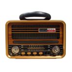 Everton Rt-708 Bluetooth Fm-usb-tf-aux Solarlı Şarjlı Nostaljik Radyo