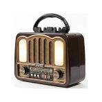Everton Rt-771 Bluetooth Usb-Micro Sd Solarlı Nostaljik Radyo