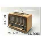Everton RT-868BT Bluetooth FM USB TF Card AUX Şarjlı Nostaljik Radyo