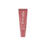 Everyday Beauty Kahve Aromalı 3'ü 1 Arada Dudak Bakım Kremi Lip Balm 10 ml
