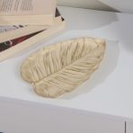 Evidea Deco Leaf Beyaz Gold 24x16 cm Dekoratif Tabak