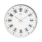 Evidea | Galaxy Dekoratif Beyaz Kadran Duvar Saati - Gri - 29 cm
