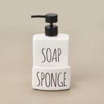 Evidea | Mien Soap Sıvı Sabunluk - Beyaz / Siyah