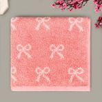 Evidea Soft Ribbon Yüz Havlusu - Ekru / Pembe - 50X90 cm - 50 x 90 cm - Ekru - Pembe
