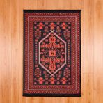 Evidea Soft Ruby Afgan Desenli Kırmızı 120x180 cm Halı