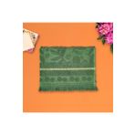 Evidea Soft Zeleno Yeşil 50x70 CM Yüz Havlusu