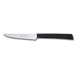 Evimdeyokyok 61107 - Sürmene Lazerli Tırtıklı Biftek / Steak Bıçağı 12 cm