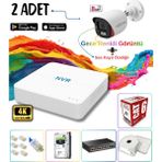 Evimdeyokyok Adecam 2'li Full Hd Ip Güvenlik Kamera Sistemi - Gece Renkli & Sesli Set + 30 Gün Kayıt, cepten izleme Tdrtr - TDRQ6TVP4638T