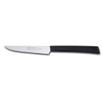 evimdeyokyok Evimdeyokyok 61107 - Sürmene Lazerli Tırtıklı Biftek / Steak Bıçağı 12 Cm