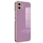 evimdeyokyok Evimdeyokyok Samsung Galaxy A05 Kılıf Volet Silikon - Mor