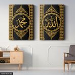 Evine Moda Allah Muhammed Lafzı 2 Parça Kanvas - Canvas Tablo - Renkli - 65 x 100 cm