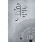 Evlat Acısıyla Yanan Yüreklere Teselli (Berdü`l-Ekbad'ınde Fakdi`l-Evlad) Rıhle Kitap