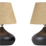 Evlight Lapis İkili Set, Kumbeji Şapka, Tekli Metal Abajur