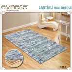Evneşe 4M2 Lastikli Halı Örtüsü Desenli S81-A