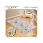 Evneşe 6M2 Lastikli Halı Örtüsü Desenli U72