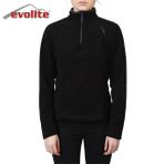 Evolite Fuga Siyah Kadın Mikro Polar Sweater