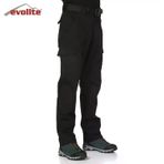 Evolite Goldrush Tactical Erkek Pantolon/Çok Cepli,Dayanıklı