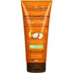 Evoluderm 200 ml Argan Besleyici Saç Kremi