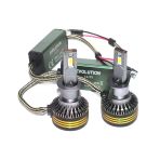 Evolution Ford Focus 2012-2020 Uzun Far H1 Beyaz Led Xenon 22000 Lümen