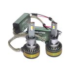 Evolution Mercedes C Serisi W202 Kısa Far H1 Beyaz Led Xenon 22000 Lümen