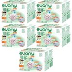 Evony Çocuklar İçin 3 Katlı Filtreli Cerrahi Maske, Burun Telli, Desenli, 250'li Set