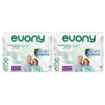 Evony Hasta Bezi Yetişkin Bel Bantlı Tekstil Yüzey XL-Ekstra Büyük 60 Adet