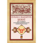 Evrad I Bahaiyye Şerhi Orta Boy