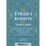 Evrad-ı Kudsiyye ve Yasin-i Şerif - Yusuf Tavaslı - Tavaslı