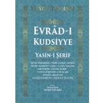 Evrad-ı Kudsiyye ve Yasin-i Şerif