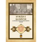 Evrad-ı Sa‘diyye - Sa‘düddin Cebavi Hazretlerinin Evradı - Buhara Yayınları