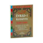 Evradı Kudsiyye Yasin-i Şerif Kenzül Arş - Yusuf Tavaslı
