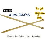 Evren Ev Tekstil Bambu Örgü Şiş No:10 35 cm Bambu Malzeme ile Rahat Örgü Deneyimi