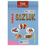 Evrensel İletişim Yayınları İlköğretim Resimli Türkçe Sözlük kitabı / Rüştü Aydoğan /