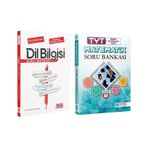 Evrensel Tyt Matematik Ve Akm Dil Bilgisi Soru Bankasi Seti 2 Kitap