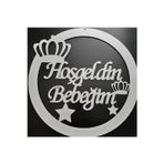 Evsay Hoşgeldin Mdf Kapı Süsü Erkek Bebek