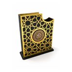 Evsay Kuran'ı Kerim Kılıfı Kur'an Kabı Çantası Sİyah Gold 17*25 Ölçüde