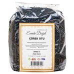 Evvahe Doğal 250 gr Çörek Otu Tohumu
