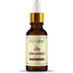 Evvahe Doğal Üzüm Çekirdeği Yağı 20 ml