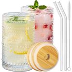 Ework4U Bambu Kapaklı ve Pipetli 2 Adet Buzlu Kahve Bardakları, 14oz Kalın Kabartma Boncuklu İçme Cam Bardak Seti, Latte Bardaklar, Su, Soda, Hediye için İdeal - Temizleme Fırçalı