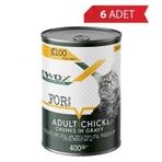 Ewox Tavuklu Parça Etli 6x400 gr Kedi Konservesi