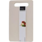 Excellent Houseware Kesme Tahtası 3'lü Set 4 Adet