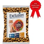 Exclusion Açık Kısır Sığır Etli 1 kg Kedi Maması